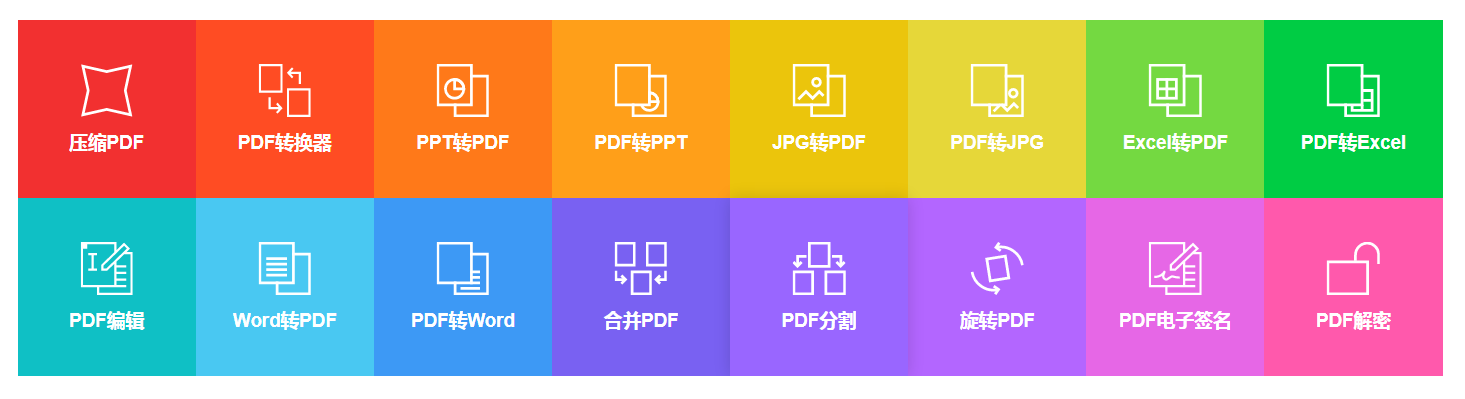 1510652772936543.png 1.png